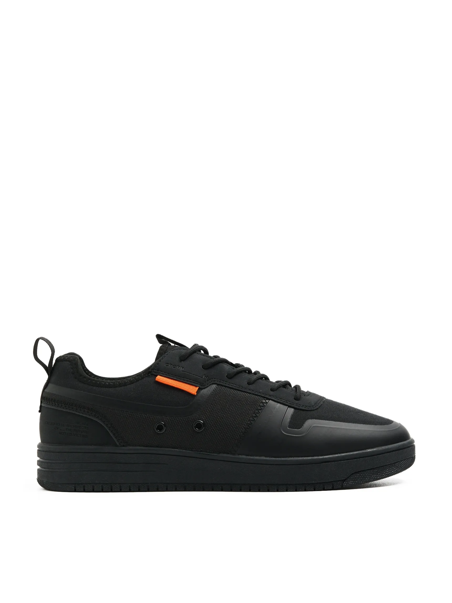 Cropp Czarne sportowe sneakersy | Sneakersy