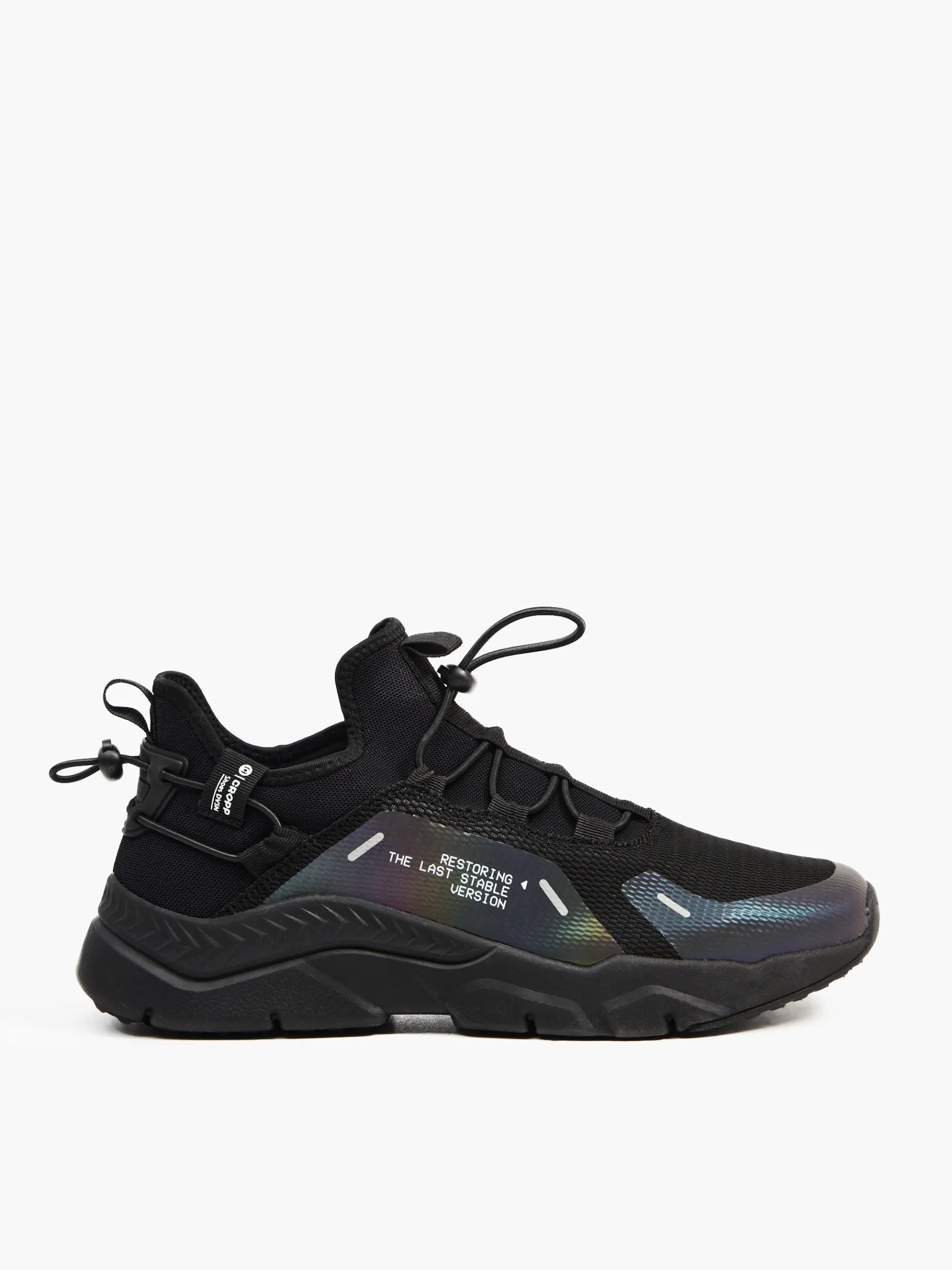 Cropp Sneakersy z efektem reflective | Sneakersy